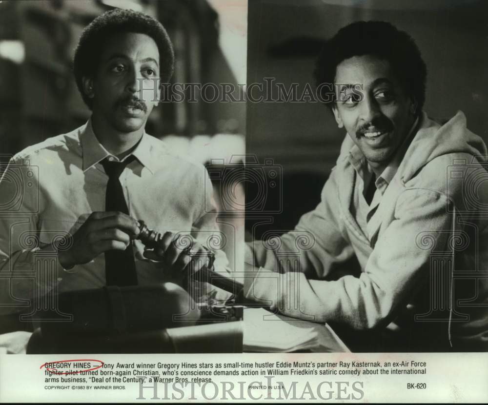 1983 Press Photo Actor Gregory Hines in &quot;Deal of the Century&quot; movie - sap14185- Historic Images