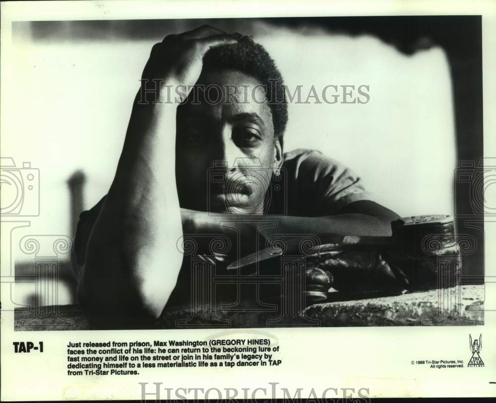 1988 Press Photo Actor Gregory Hines in closeup from &quot;Tap&quot; movie - sap14197- Historic Images