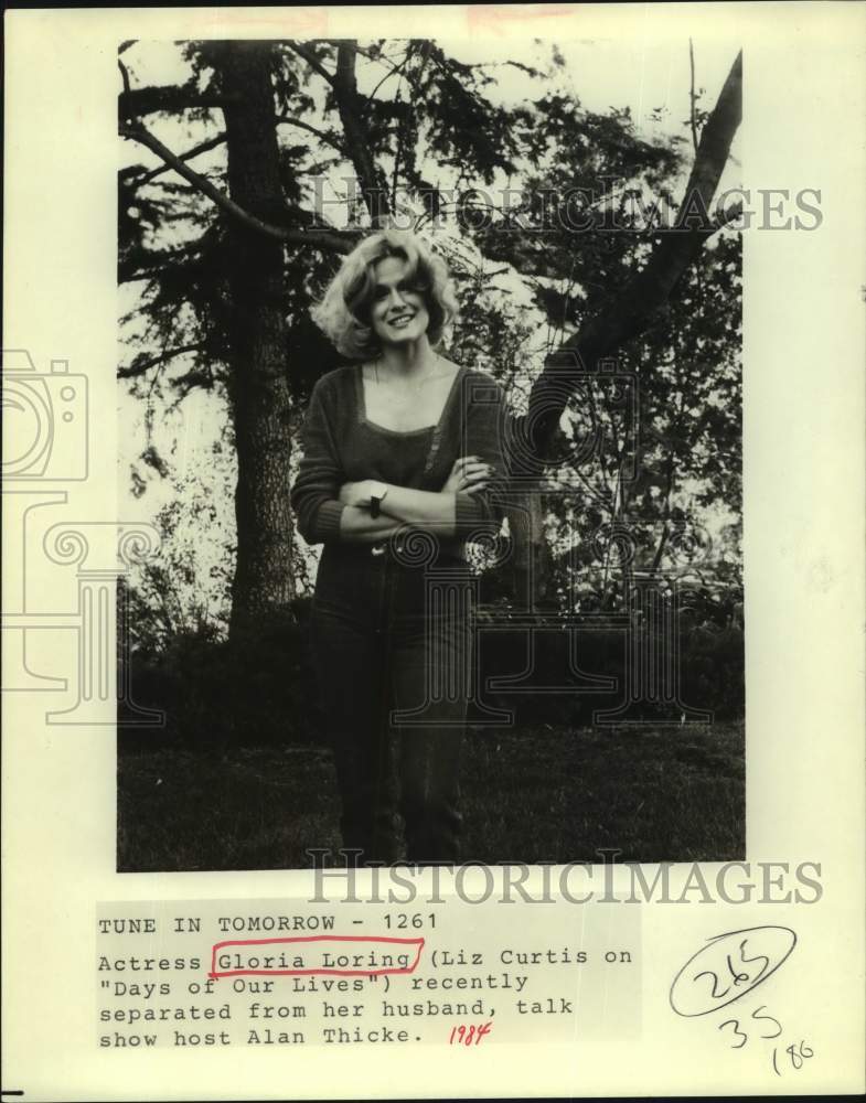 1984 Press Photo Actress Gloria Loring plays Liz Curtis on &quot;Days of Our Lives&quot;- Historic Images