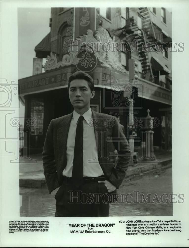 1985 Press Photo Actor John Lone in &quot;Year of the Dragon&quot; movie - sap15067- Historic Images