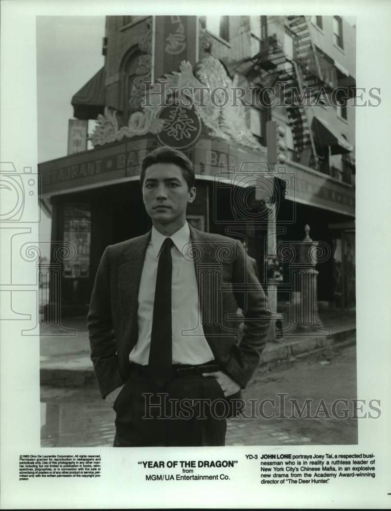 1985 Press Photo Actor John Lone in "Year of the Dragon" movie - sap15067- Historic Images