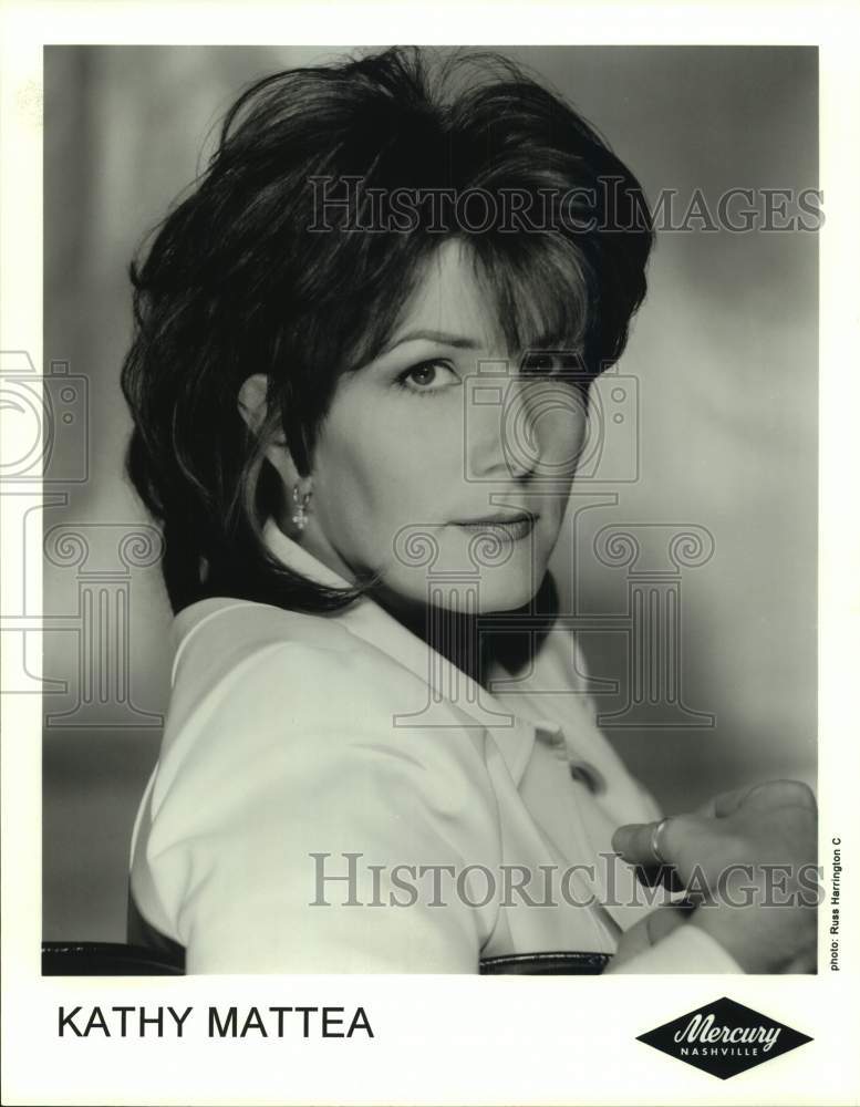 1997 Press Photo Country Music Singer Kathy Mattea - sap15289- Historic Images