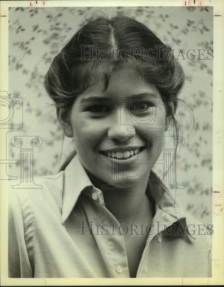 1989 Press Photo Actress Nancy McKeon - sap15811- Historic Images