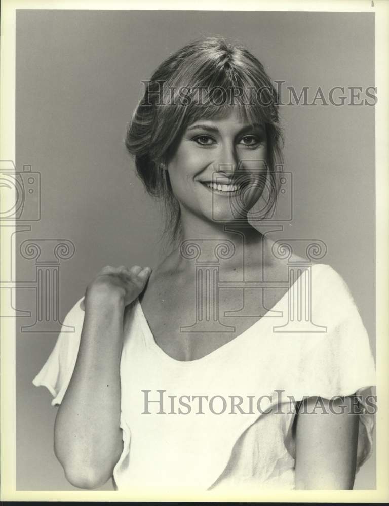 1984 Press Photo Actress Caren Kaye in "It's Your Move" on NBC Television- Historic Images