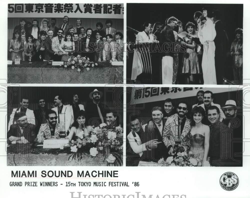 1986 Press Photo The Miami Sound Machine at Tokyo Music Festival 86. - sap17077- Historic Images