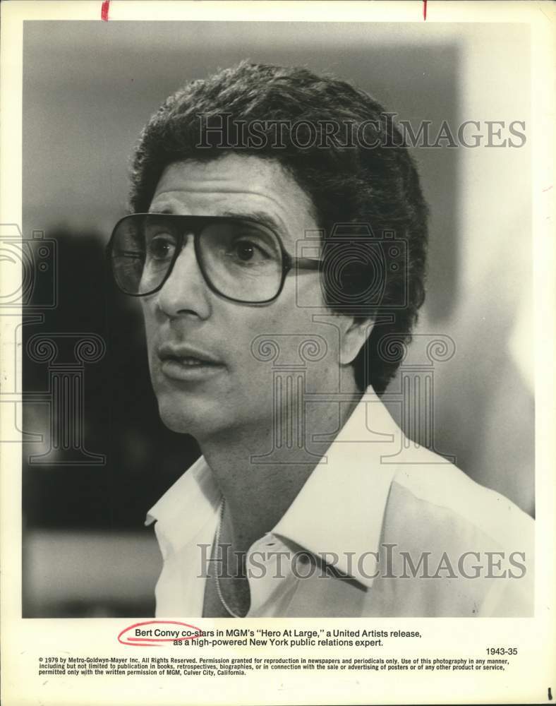 1979 Press Photo Bert Convy in a scene from Hero at Large. - sap17720- Historic Images