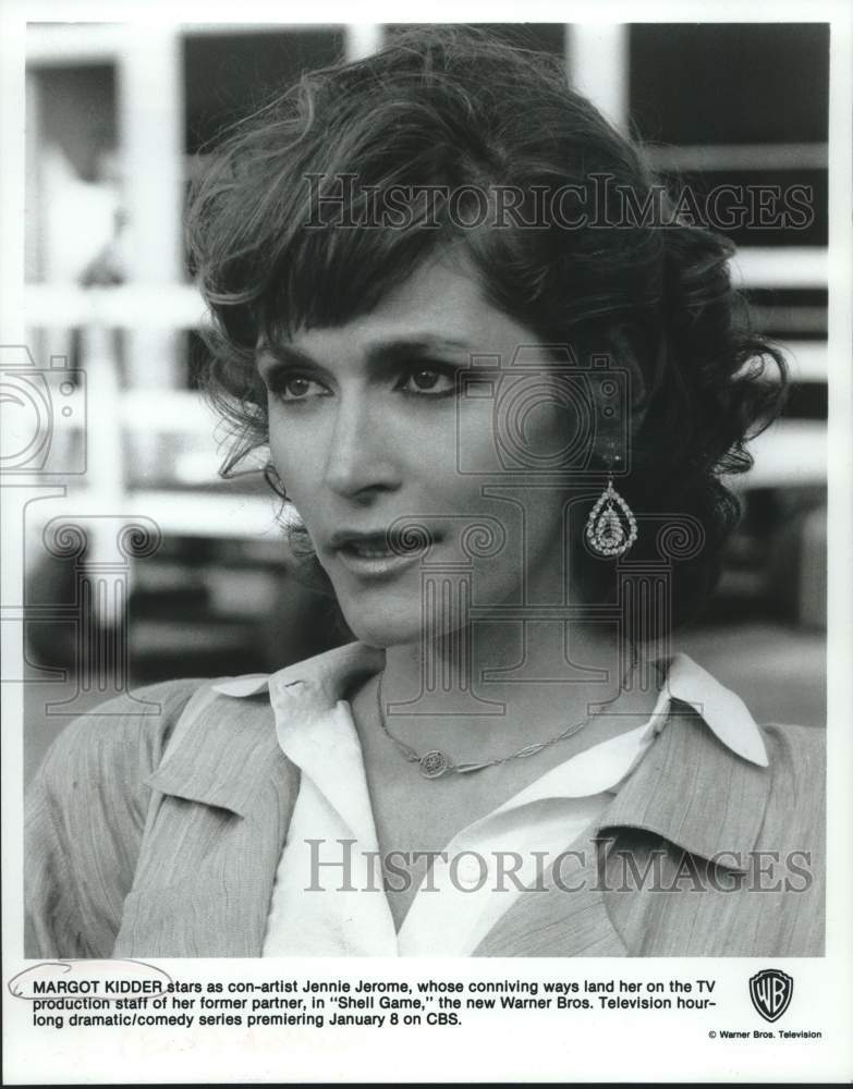 1996 Press Photo Margot Kidder as Jennie Jerome in "Shell Game" on CBS-TV- Historic Images