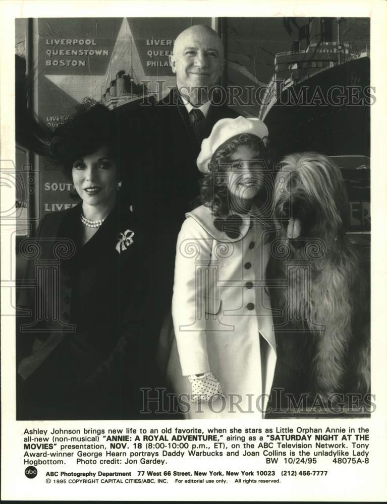 1995 Press Photo Actress Ashley Johnson with co-stars in Annie on ABC Television- Historic Images