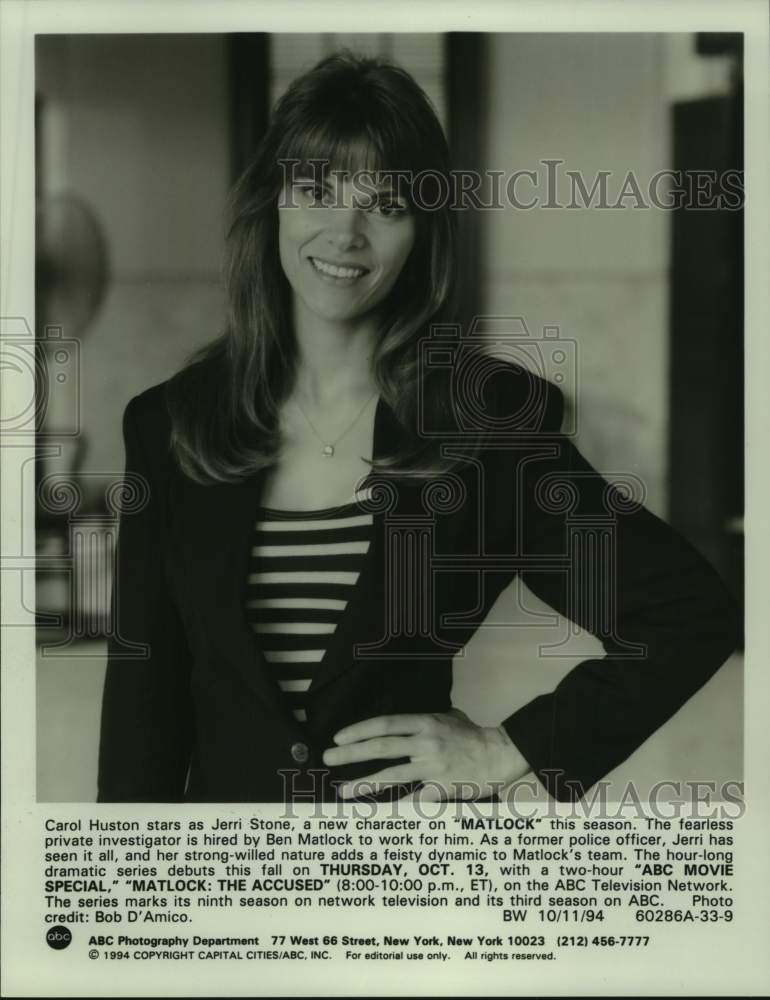 1994 Press Photo Actress Carol Huston in "Matlock" Series on ABC Television- Historic Images