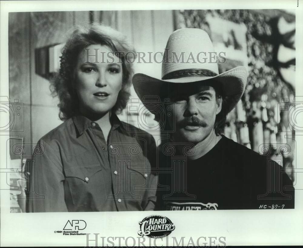 1981 Press Photo Tanya Tucker and Actor Jan-Michael Vincent in &quot;Hard Country&quot;- Historic Images