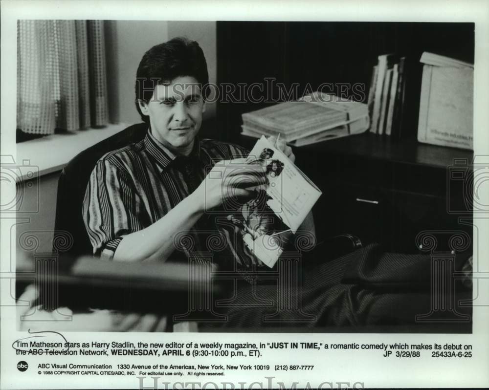 1988 Press Photo Tim Maatheson as editor Harry Stadlin in ABC's "Just in Time"- Historic Images