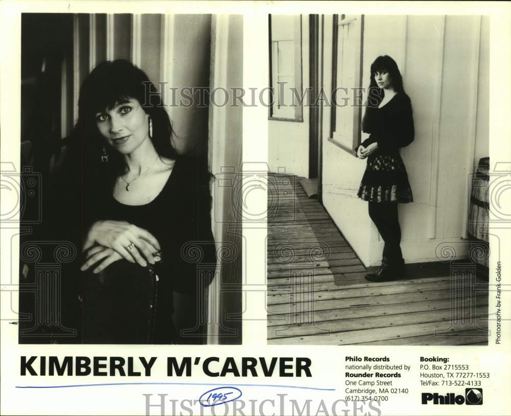 1995 Press Photo Kimberly M'Carver, folk singer and songwriter. - sap19945- Historic Images