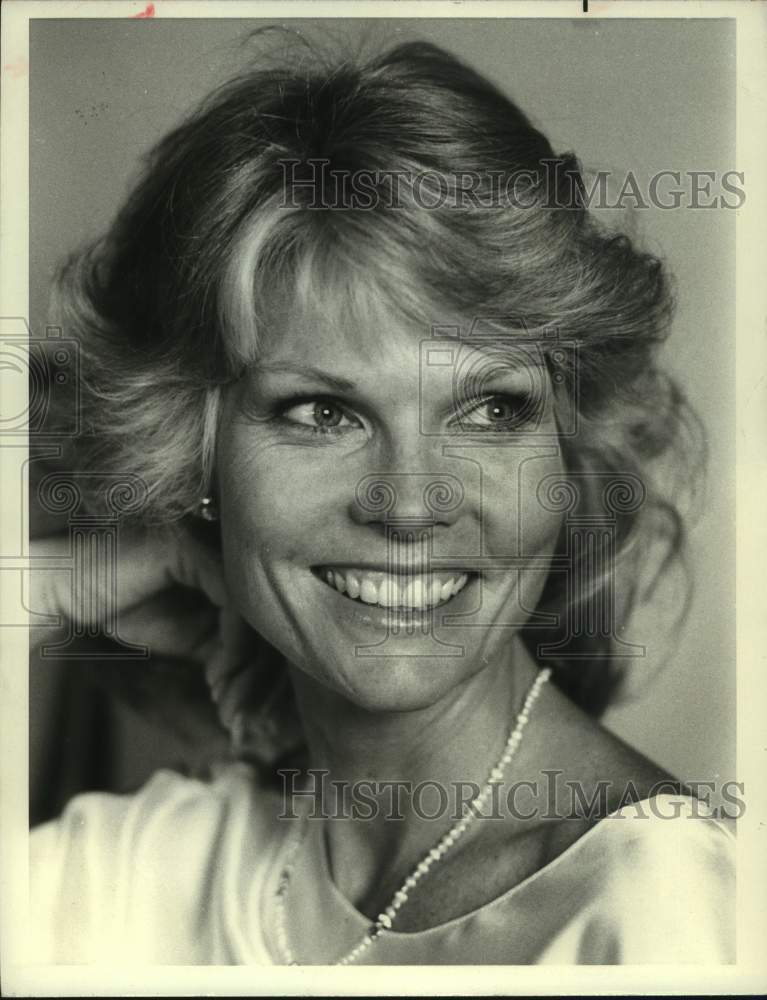 1981 Press Photo Cathy Lee Crosby, Officer of "Get High On Yourself Foundation"- Historic Images