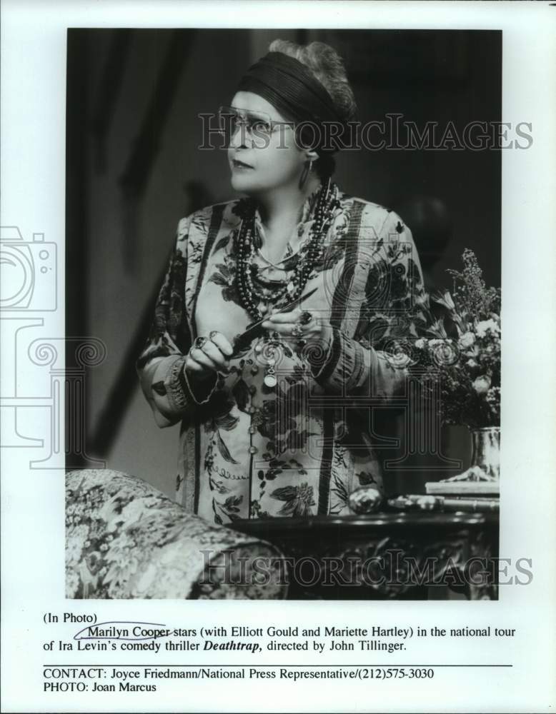 1996 Press Photo Actress Marilyn Cooper on tour with "Deathtrap" - sap20972- Historic Images
