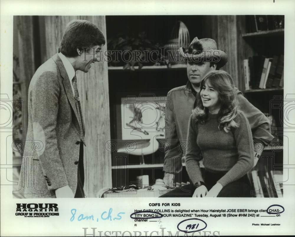 1981 Press Photo Host Gary Collins with Jose Eber and Chastity Bono on TV Show- Historic Images