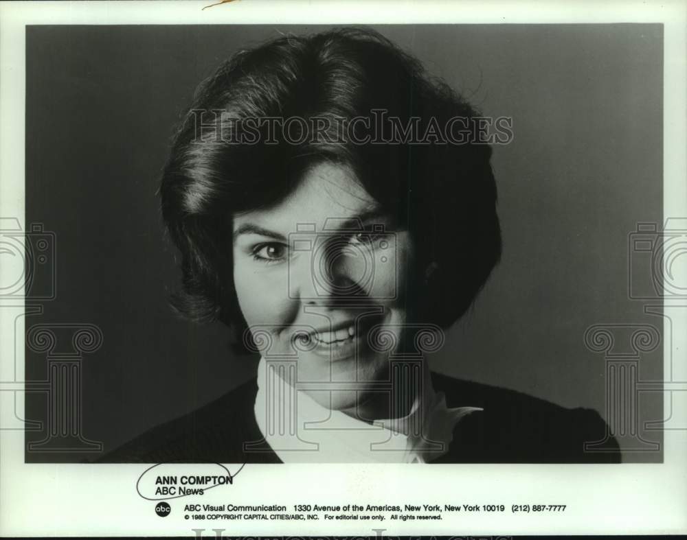 1988 Press Photo Ann Compton, ABC News Correspondent - sap21465- Historic Images