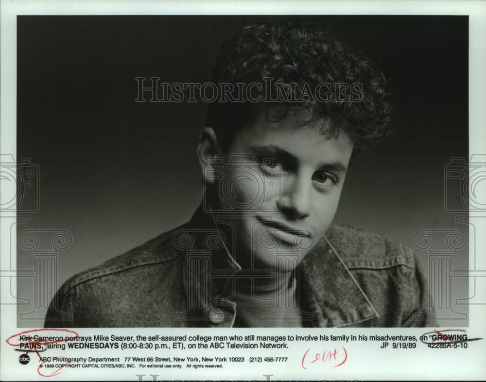 1989 Press Photo Actor Kirk Cameron in "Growing Pains" on ABC Television- Historic Images