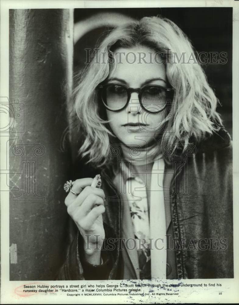 1978 Press Photo Actress Season Hubley in "Hardcore" movie closeup - sap22024- Historic Images