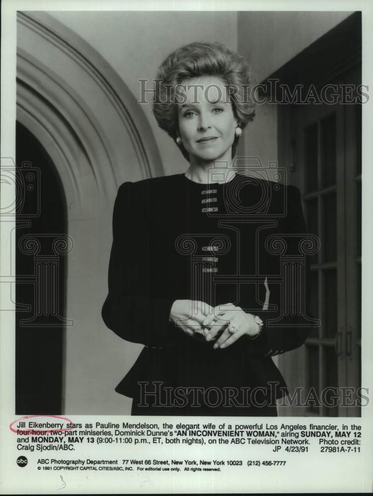 1991 Press Photo Jill Eikenberry stars in &quot;An Inconvenient Woman&quot; on ABC-TV- Historic Images