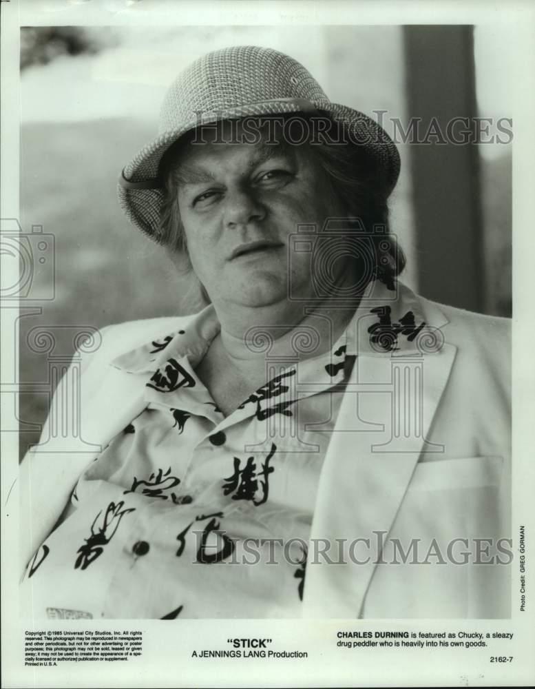 1985 Press Photo Actor Charles Durning Starring as Chucky in &quot;Stick&quot; Movie Scene- Historic Images