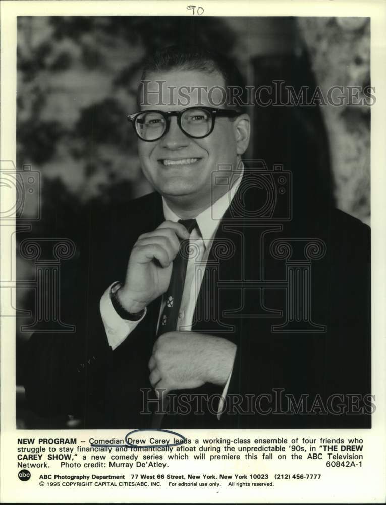1995 Press Photo Comedian Drew Carey in "The Drew Carey Show" on ABC-TV- Historic Images