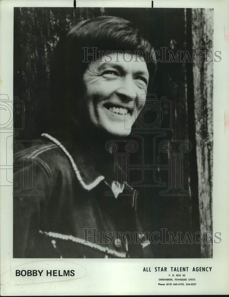 1978 Press Photo Bobby Helms, Entertainer, Musician - sap22951- Historic Images