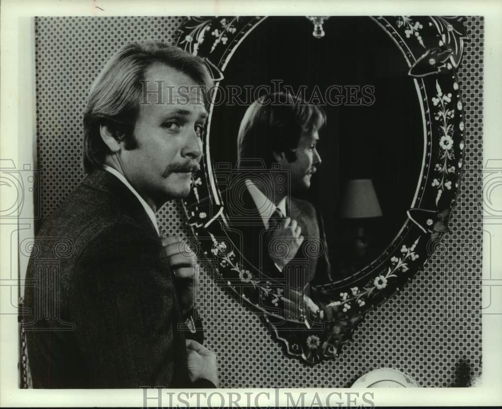 1980 Press Photo Actor Martin Mull, Entertainer - sap24060- Historic Images