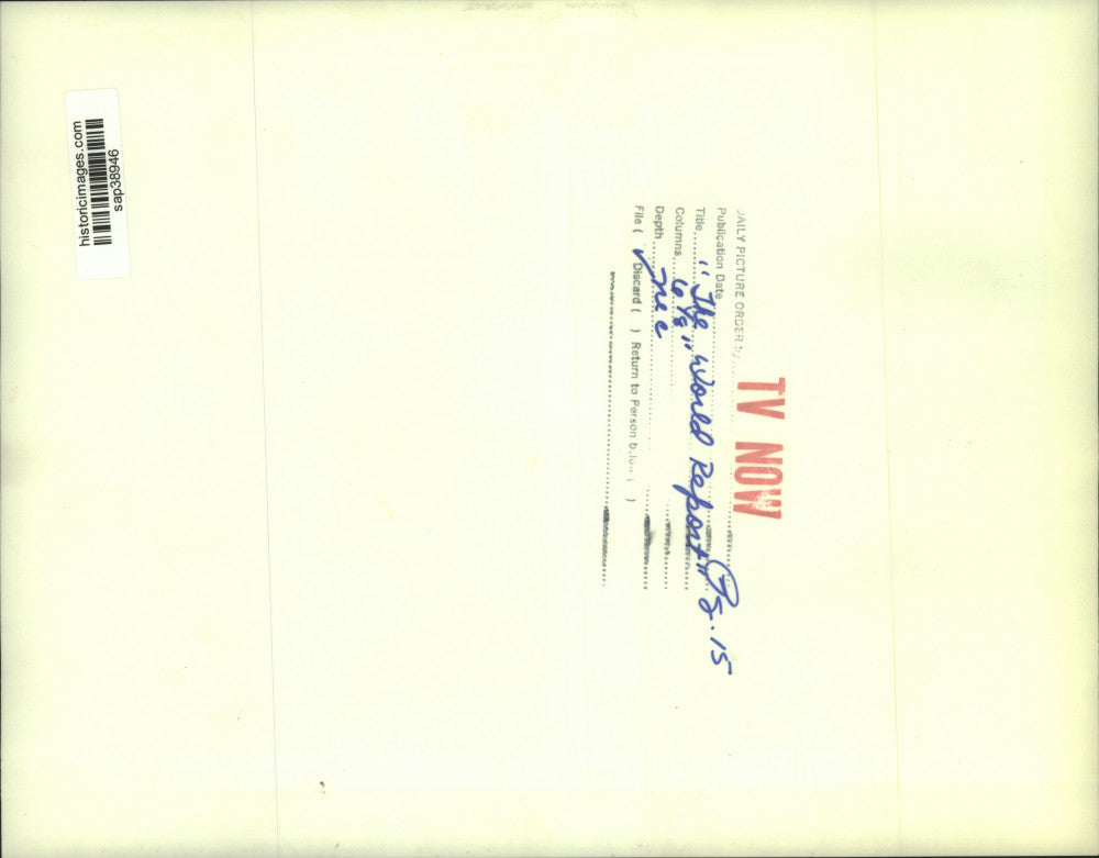 1983 Press Photo The World Report News Team Anchors and Producer in Washington