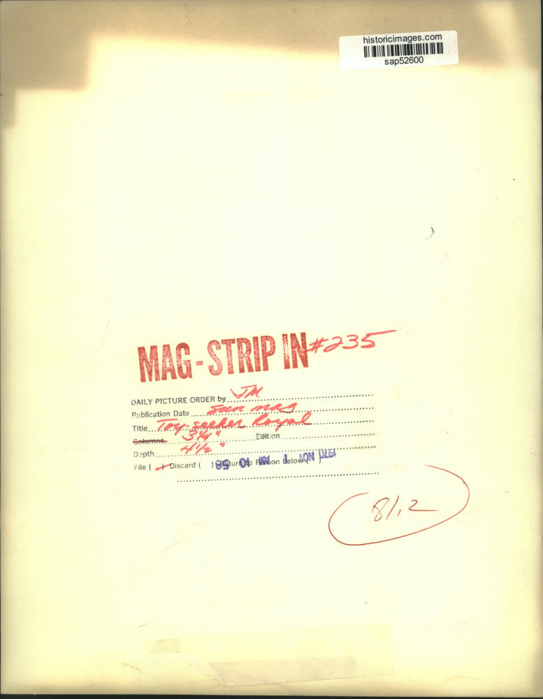 1970 Press Photo Musician Billy Joe Royal - sap52600