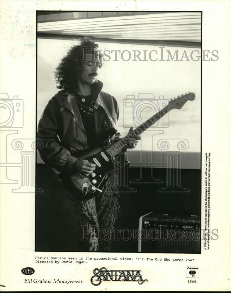 1985 Press Photo Carlos Santana in promotional video I'm The One Who Loves You.- Historic Images