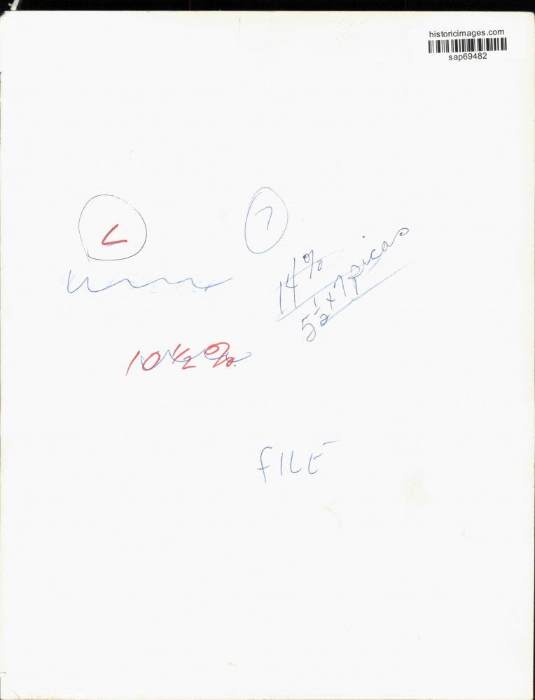 Press Photo Pianist Joseph Kalichstein - sap69482