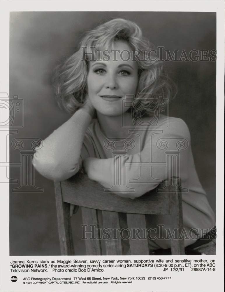 1991 Press Photo ABC TV Series &quot;Growing Pains&quot; Actress Joanna Kerns - sap69950- Historic Images