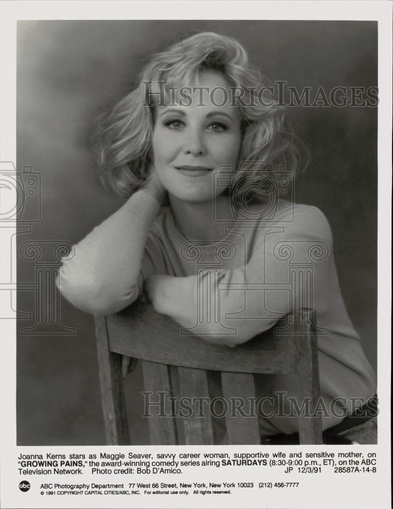 1991 Press Photo ABC TV Series "Growing Pains" Actress Joanna Kerns - sap69950- Historic Images
