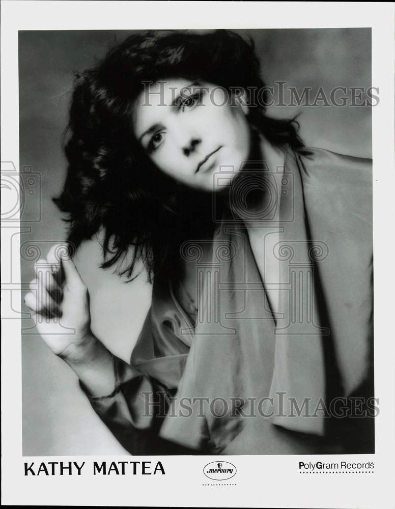 Press Photo Musician Kathy Mattea - sap76855- Historic Images