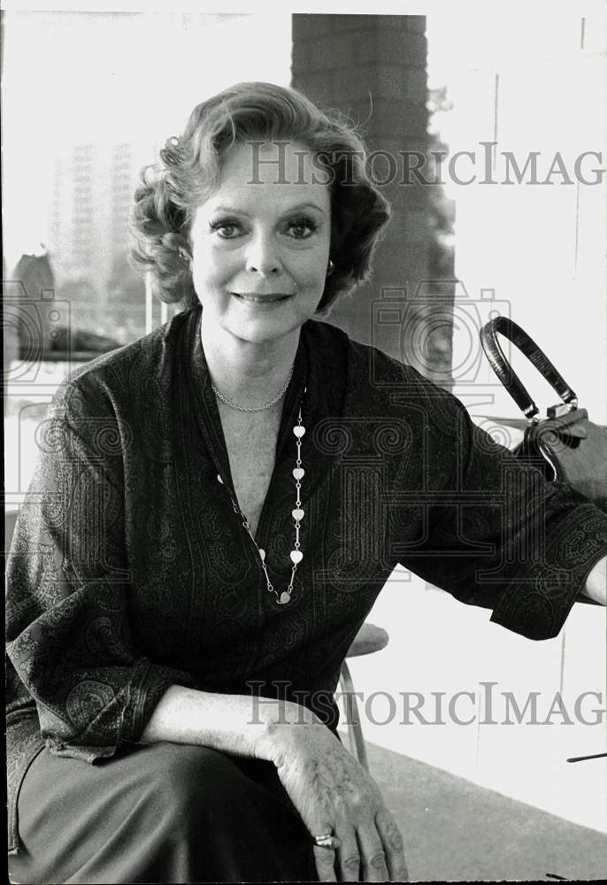 Press Photo Actress June Lockhart, Texas - sap77661- Historic Images