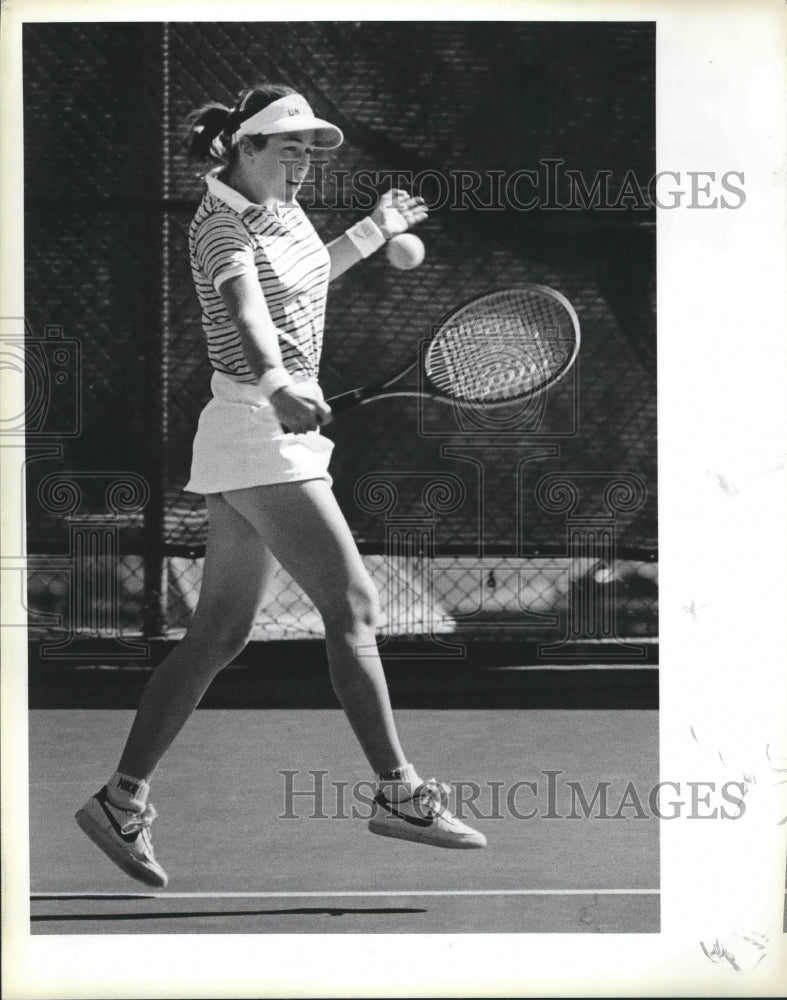 1984 Press Photo Trinity tennis player Gretchen Rush - sas01018- Historic Images