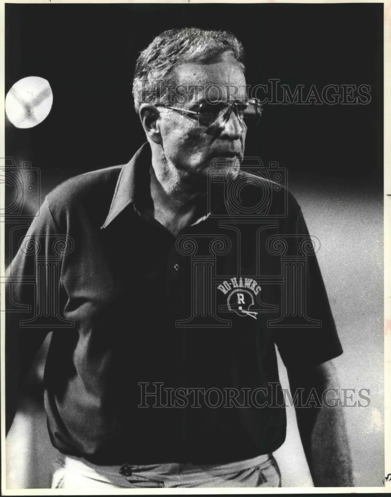 1984 Press Photo Randolph High School football coach Bob Mickler, Jr.- Historic Images