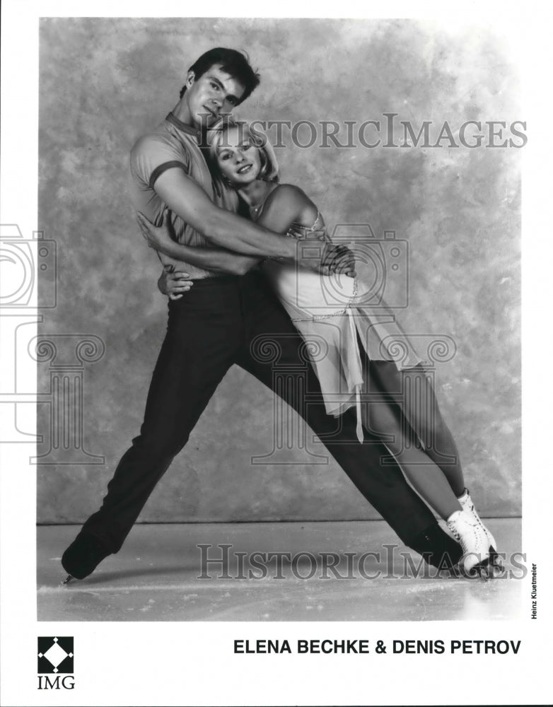 Press Photo Figure skaters Elena Bechke and Denis Petrov - sas01627- Historic Images