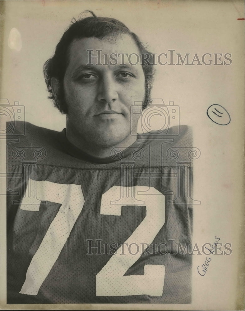 1975 Press Photo San Antonio Toros football player Greg Lewis - sas01857- Historic Images