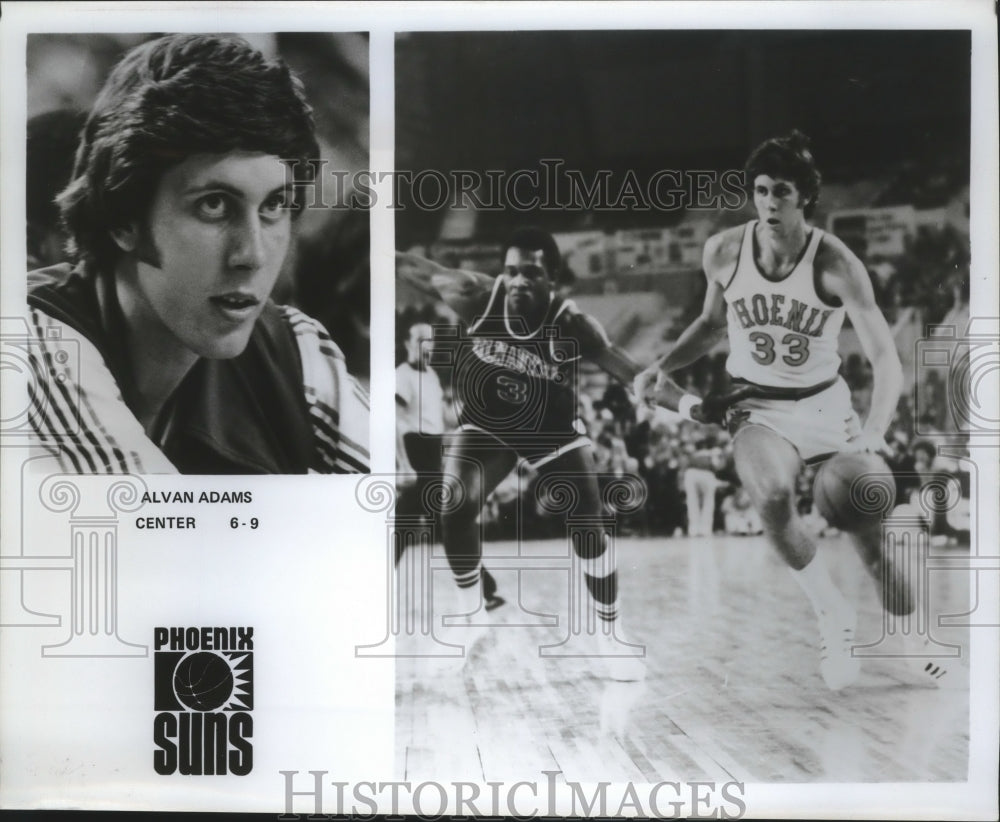 Press Photo Phoenix Suns center Alvan Adams - sas02265- Historic Images