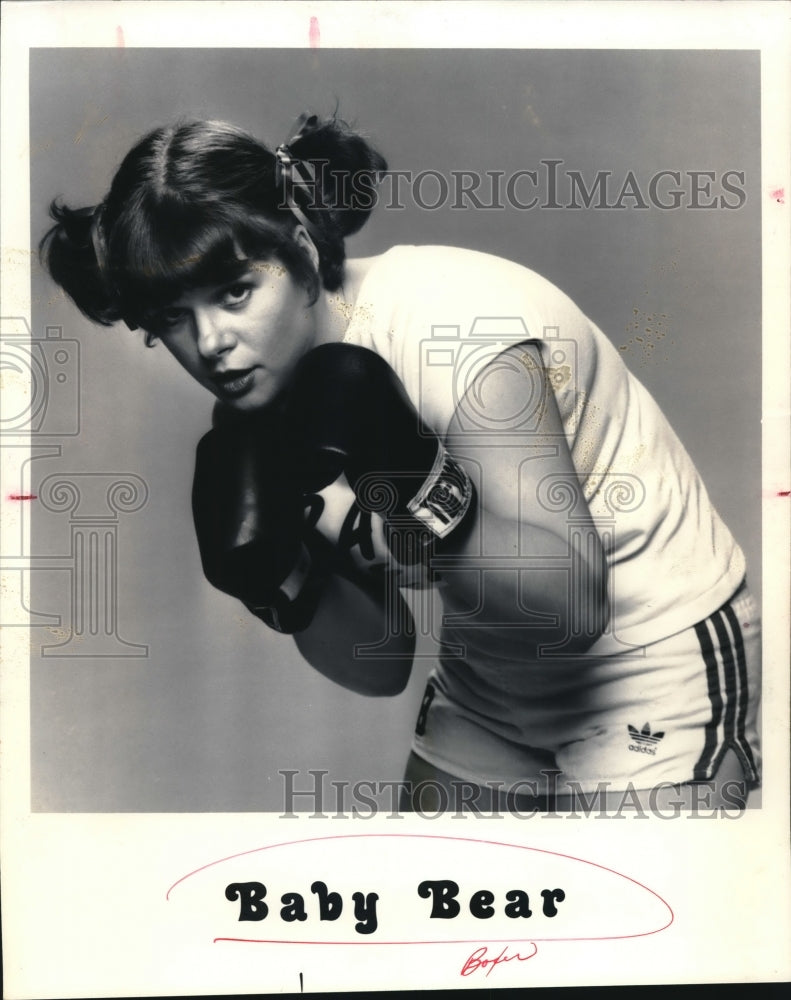 1980 Press Photo Baby Bear, Boxer - sas02965- Historic Images