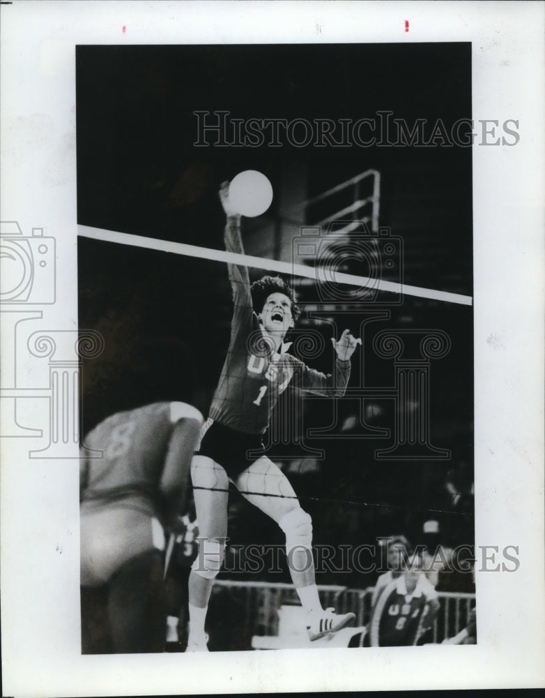 Press Photo Janet Baier, Volleyball, United States National Team - sas02967- Historic Images