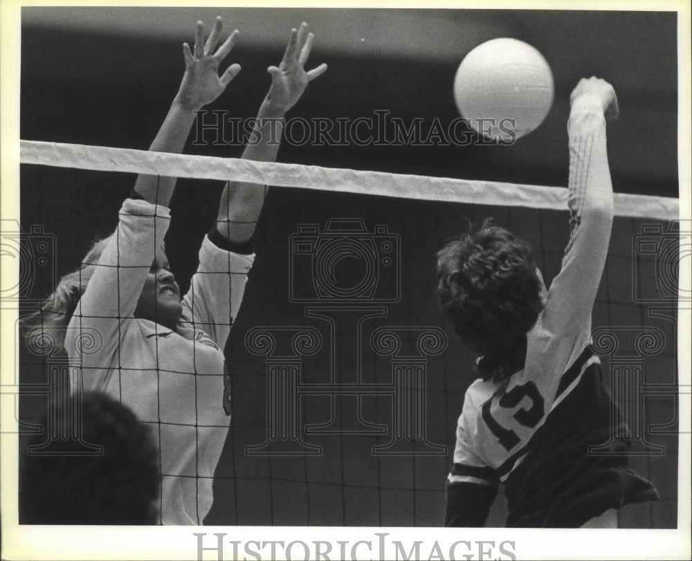 1985 Press Photo Kim Hall, University of Texas San Antonio Volleyball Player- Historic Images