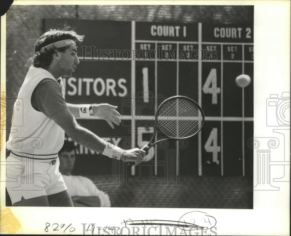 1984 Press Photo David Egdes at Trinity Versus Ohio Tennis Match - sas04109- Historic Images