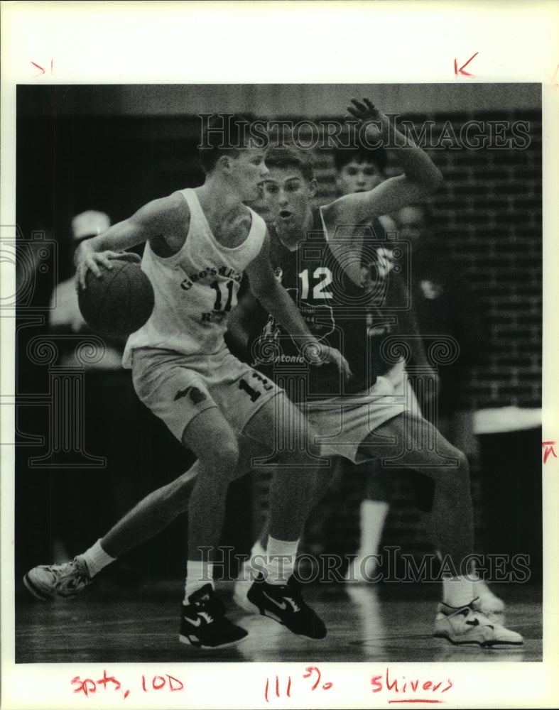 1990 Press Photo Robby Shivers, San Antonio Basketball Player at Game- Historic Images