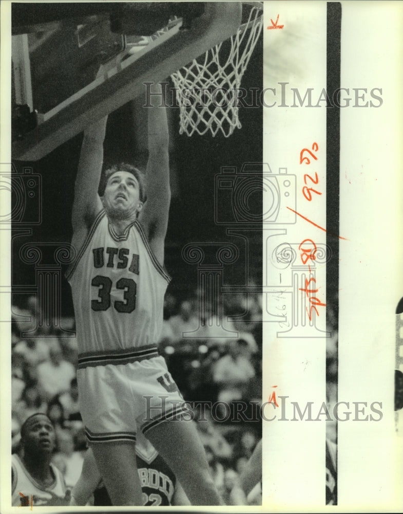 1989 Press Photo Byron Jenson, University of Texas San Antonio Basketball Plaeyr- Historic Images