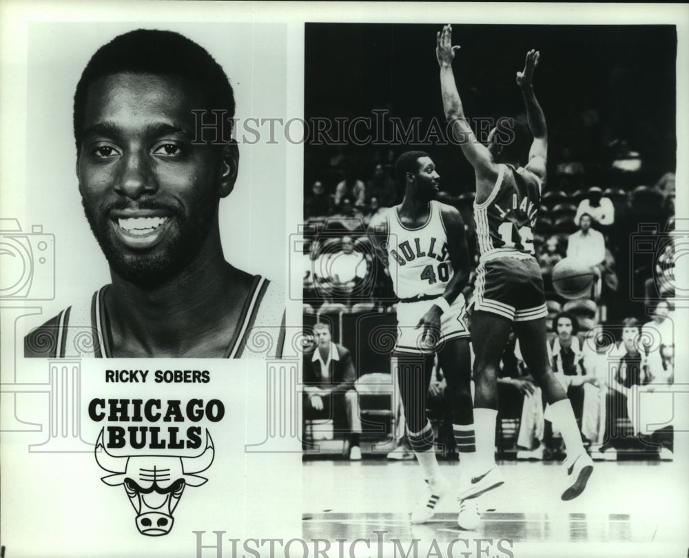 Press Photo Chicago Bulls basketball player Ricky Sobers - sas05244- Historic Images