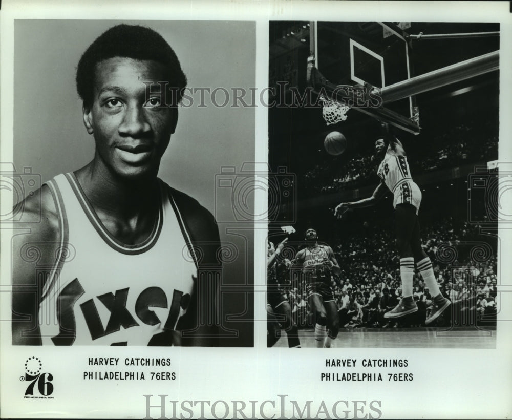Press Photo Philadelphia 76ers basketball player Harvey Catchings - sas05259- Historic Images