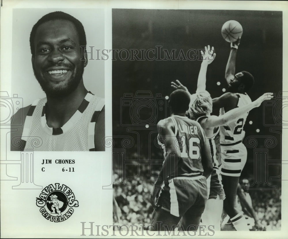 Press Photo Jim Chones, Center, Cleveland Cavaliers Basketball - sas05394- Historic Images