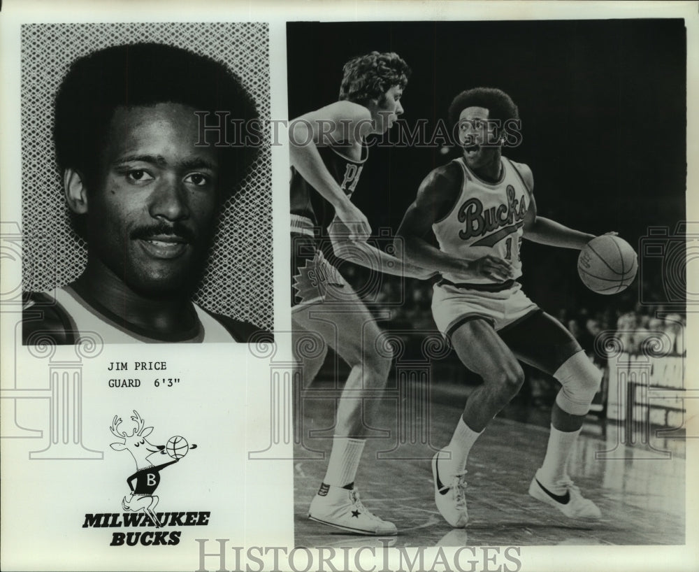 Press Photo Jim Price, Milwaukee Bucks Basketball Player - sas05488- Historic Images